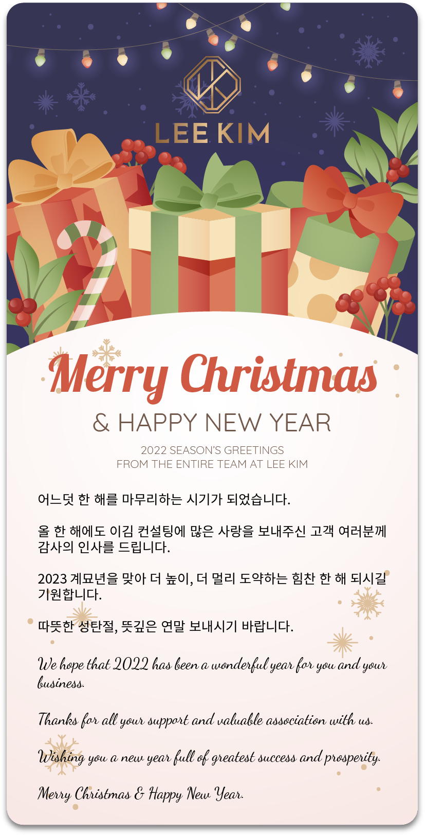 공지사항 1
